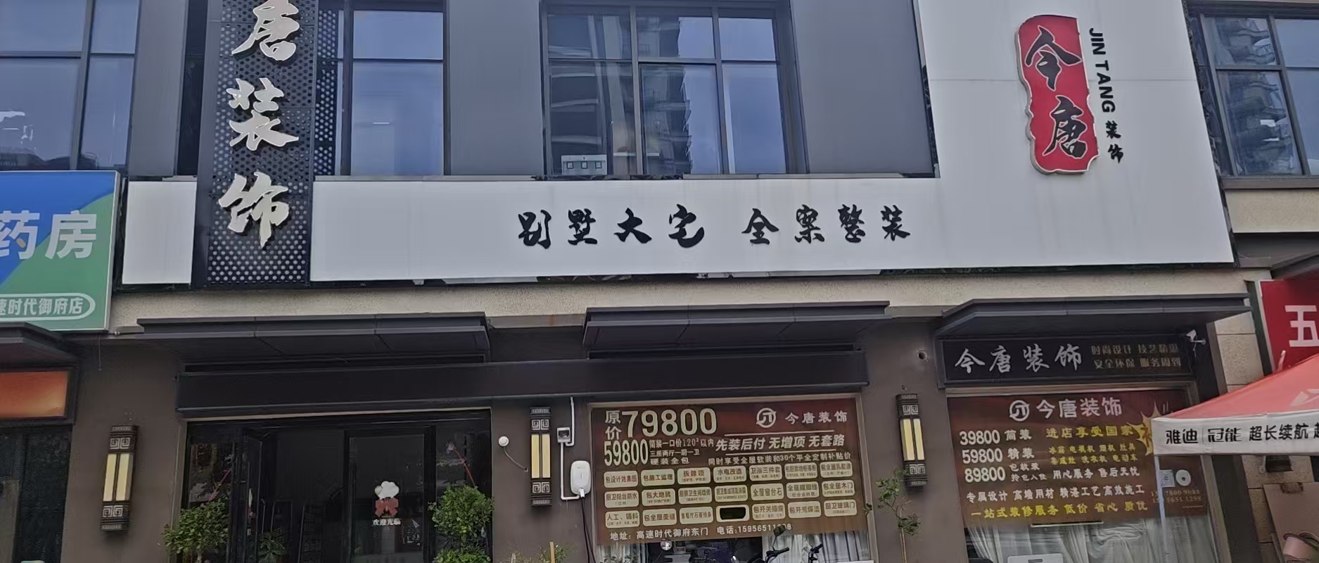 文章插图