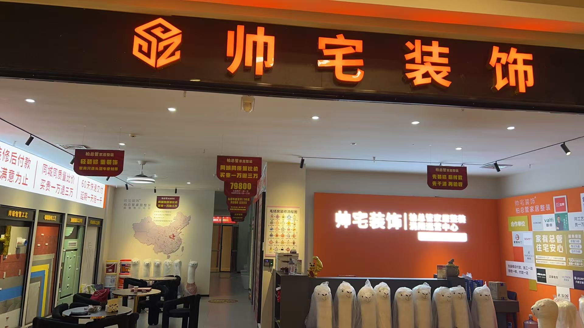 文章插图