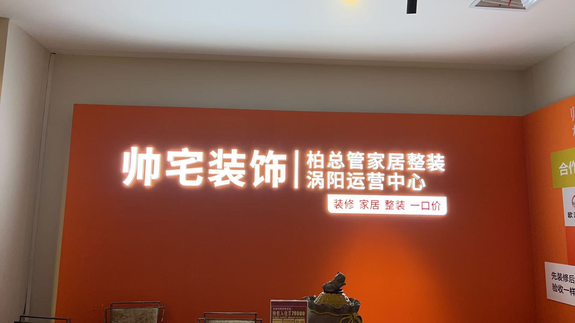 文章插图